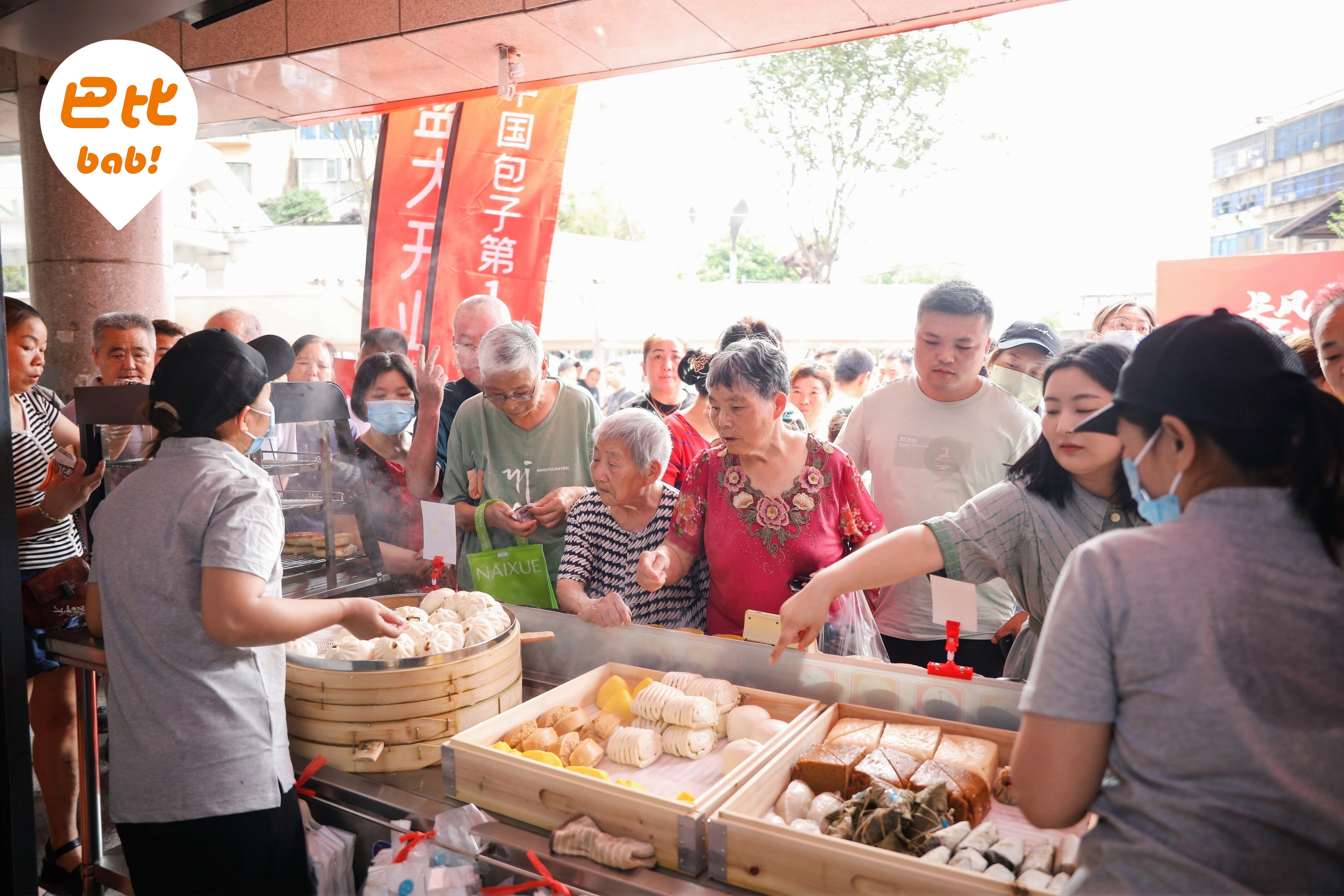 翻牌尊龙凯时首日营业额提升3倍！尊龙凯时湖南新店捷报频传！